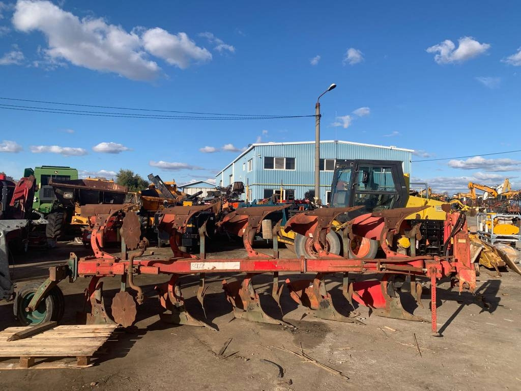 Vogel & Noot 5 - Ploeg: afbeelding 1 Vogel & Noot 5 - Ploeg: afbeelding 1