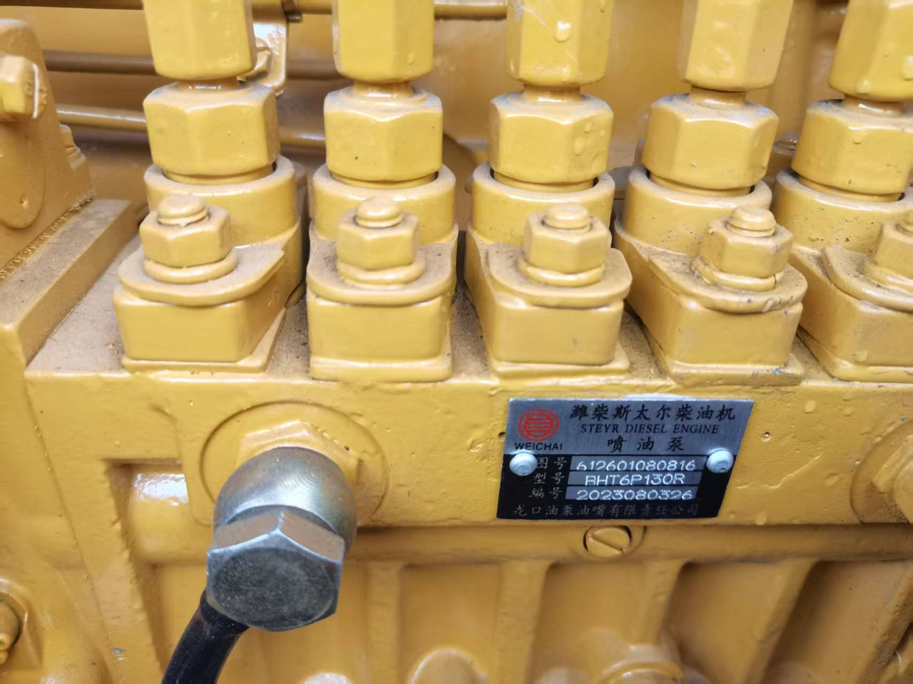 Wiellader XCMG ZL50GN: afbeelding 9