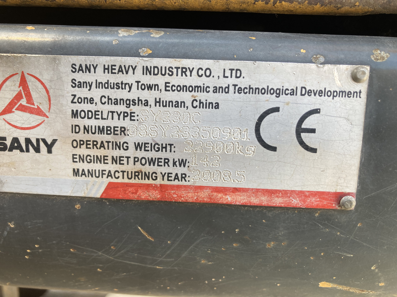 PELLE SANY - Rupsgraafmachine: afbeelding 1 PELLE SANY - Rupsgraafmachine: afbeelding 1