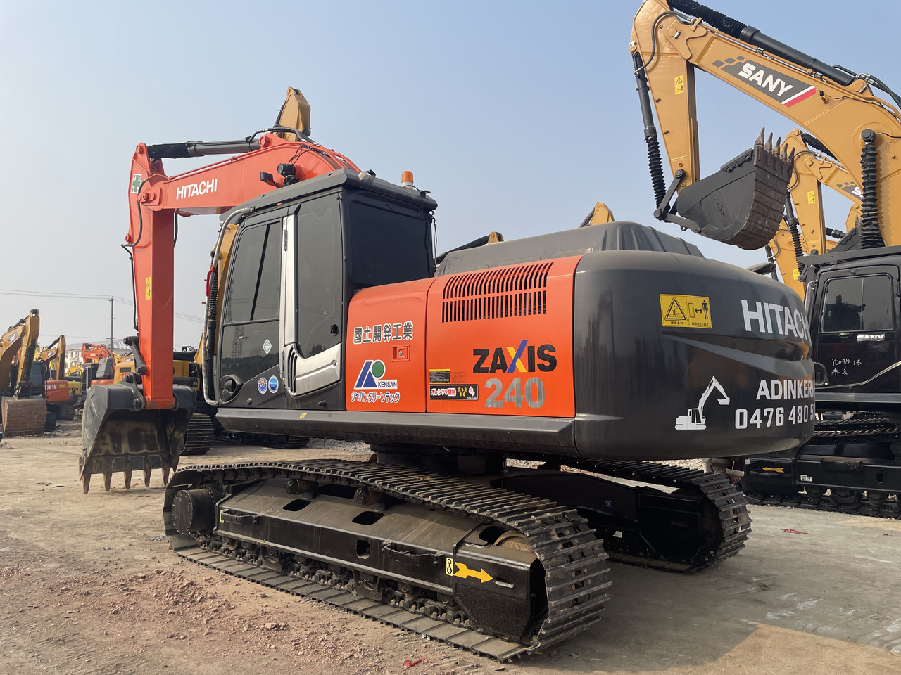 HITACHI ZX240 - Rupsgraafmachine: afbeelding 1 HITACHI ZX240 - Rupsgraafmachine: afbeelding 1