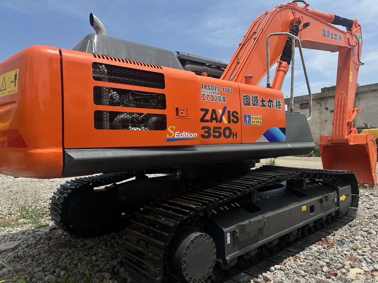 HITACHI ZX350H - Rupsgraafmachine: afbeelding 4 HITACHI ZX350H - Rupsgraafmachine: afbeelding 4