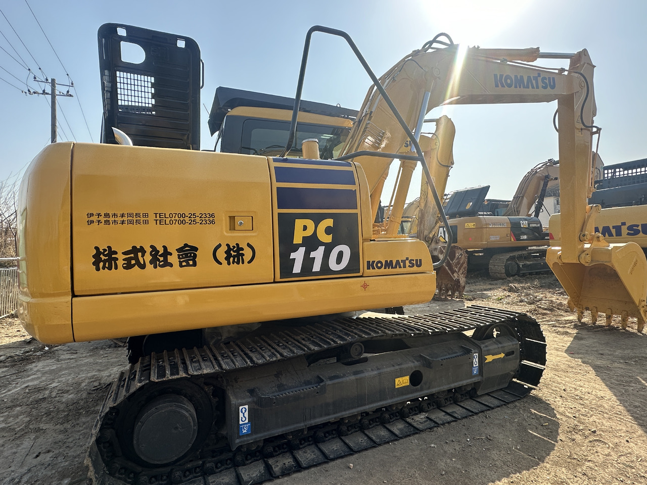 Komatsu PC110 - Rupsgraafmachine: afbeelding 1 Komatsu PC110 - Rupsgraafmachine: afbeelding 1