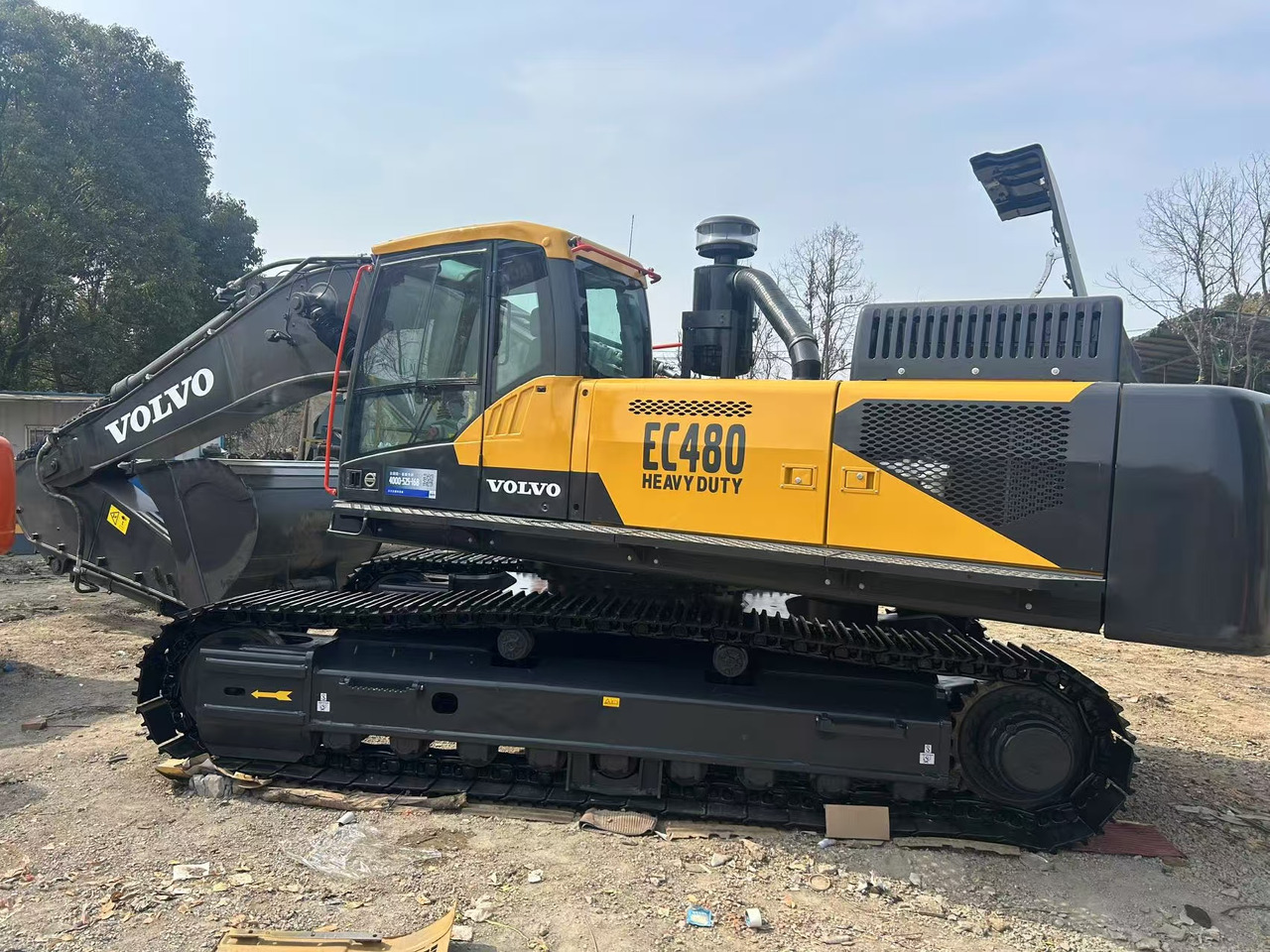 Volvo EC480 - Rupsgraafmachine: afbeelding 1 Volvo EC480 - Rupsgraafmachine: afbeelding 1