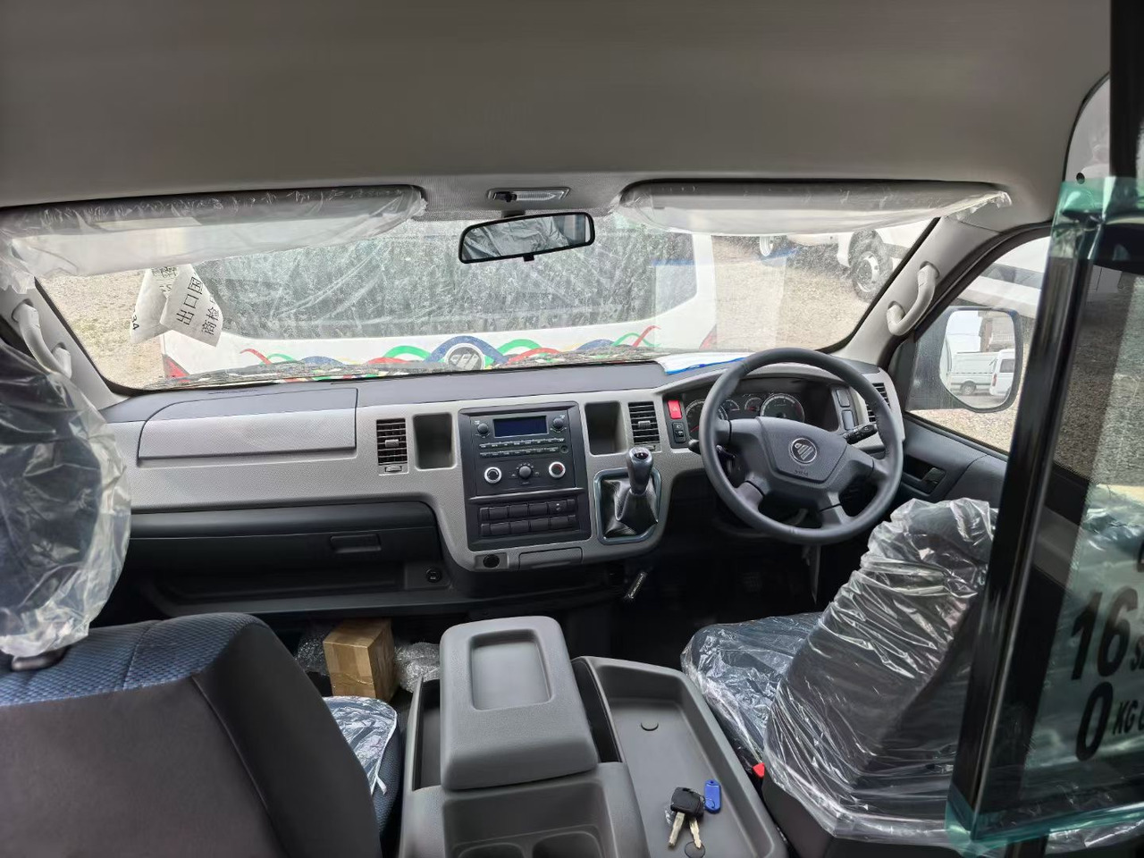 AUMAN - Minibus, Personenvervoer: afbeelding 5 AUMAN - Minibus, Personenvervoer: afbeelding 5