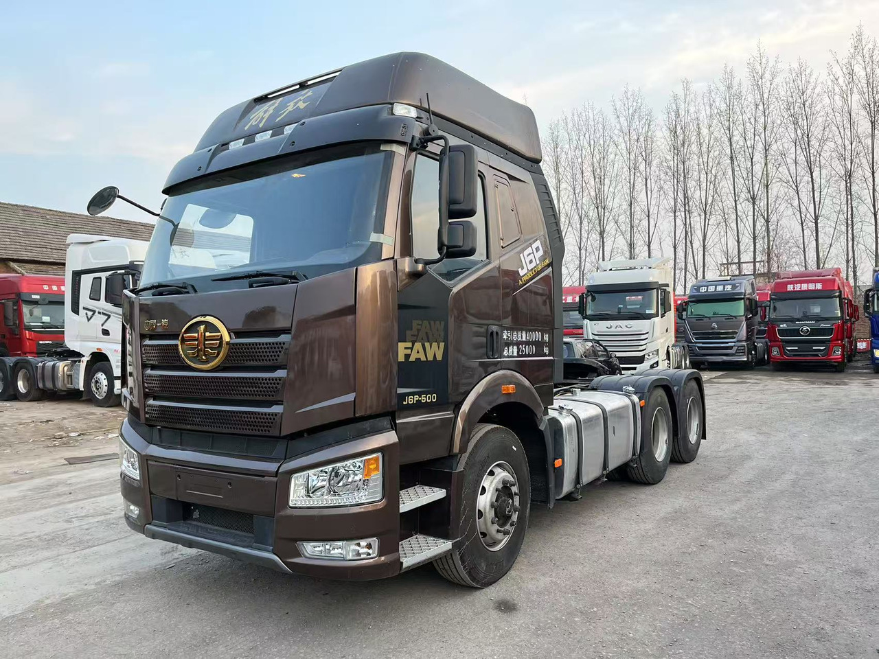 FAW J6P - Trekker: afbeelding 1 FAW J6P - Trekker: afbeelding 1
