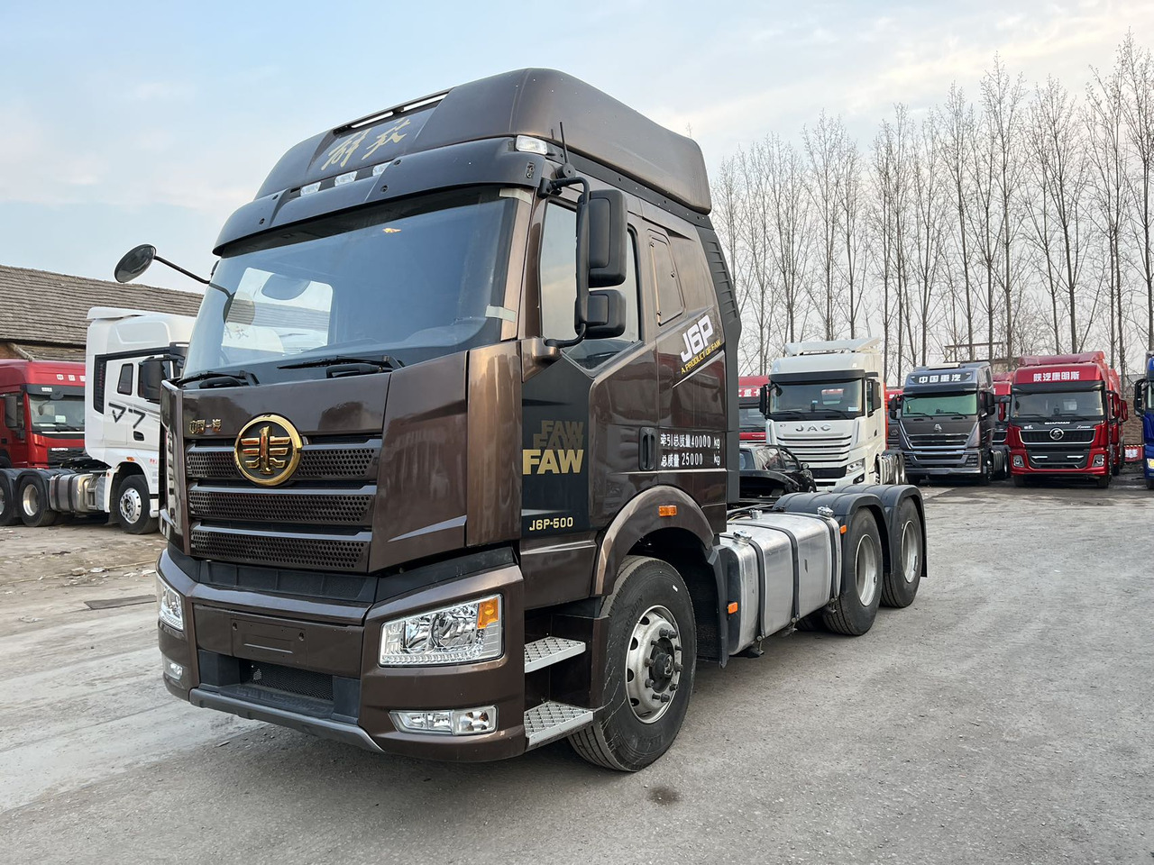 FAW J6P - Trekker: afbeelding 1 FAW J6P - Trekker: afbeelding 1