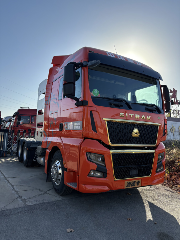 SITRAK C9H - Trekker: afbeelding 1 SITRAK C9H - Trekker: afbeelding 1