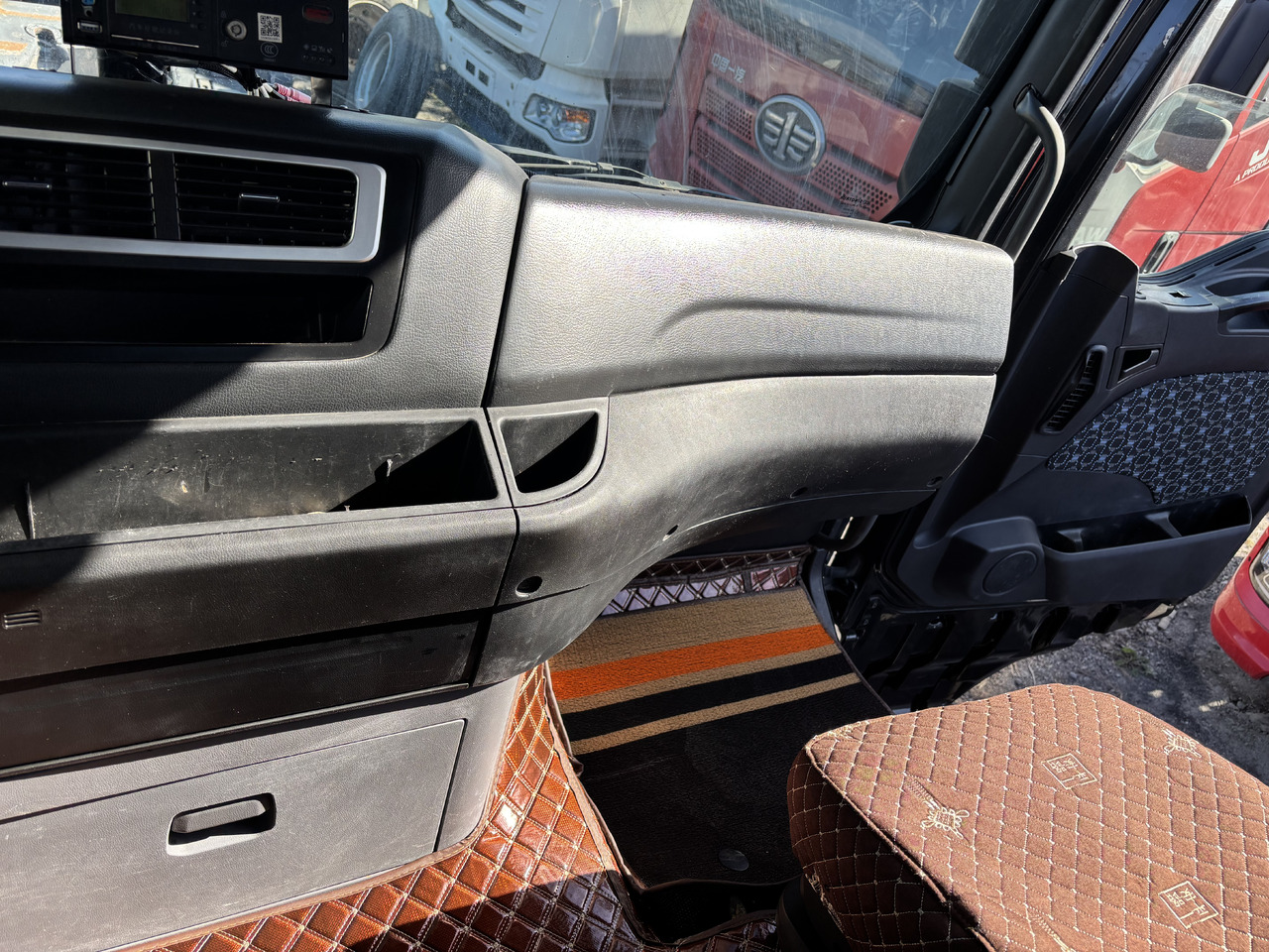 SITRAK G7 - Trekker: afbeelding 5 SITRAK G7 - Trekker: afbeelding 5