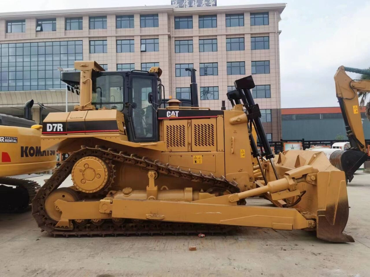 Caterpillar D7R - Bulldozer: afbeelding 1 Caterpillar D7R - Bulldozer: afbeelding 1