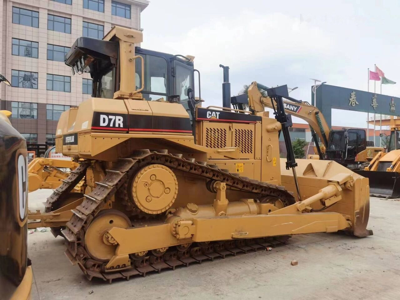 Caterpillar D7R - Bulldozer: afbeelding 2 Caterpillar D7R - Bulldozer: afbeelding 2