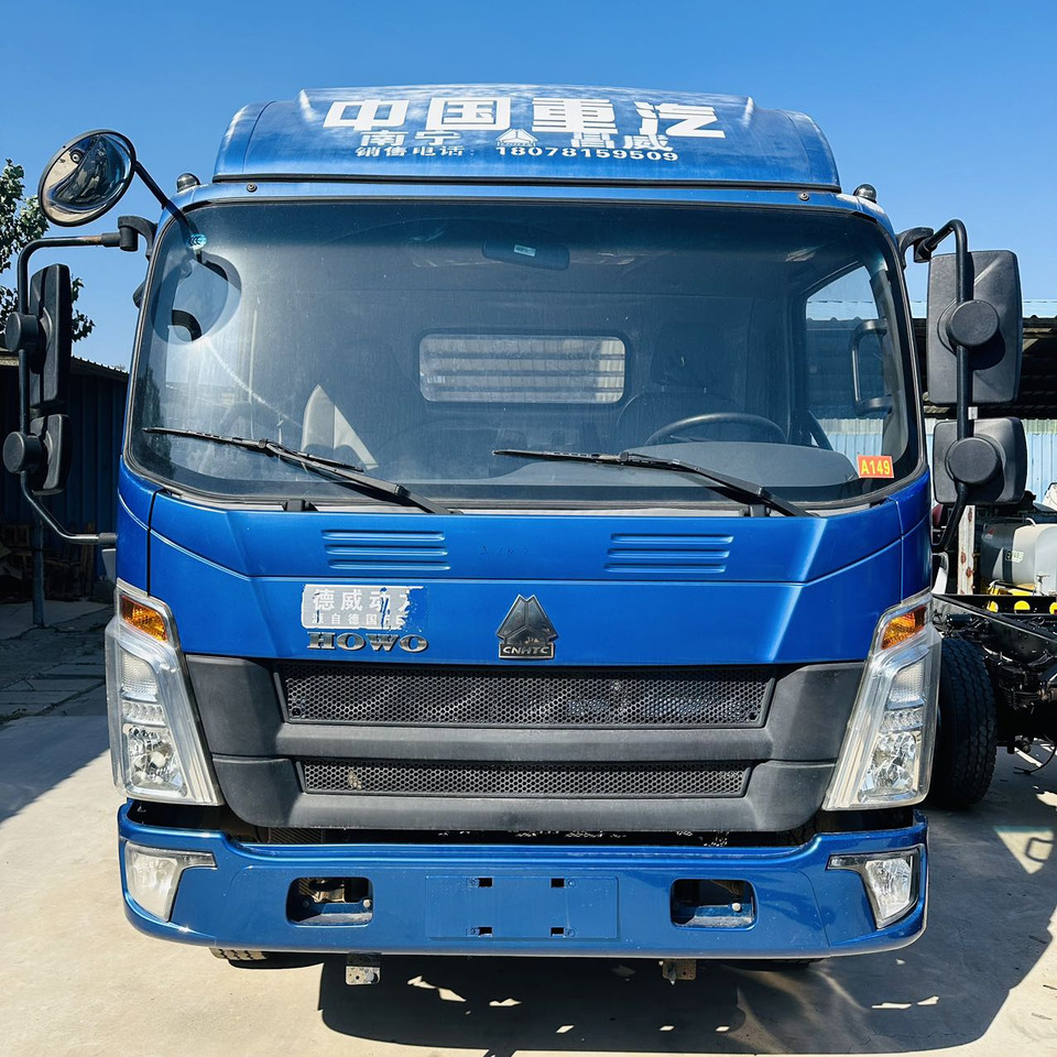 SINOTRUK HOWO - Trekker: afbeelding 2 SINOTRUK HOWO - Trekker: afbeelding 2