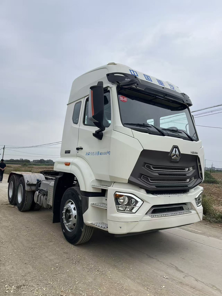 SINOTRUK Haohan - Trekker: afbeelding 2 SINOTRUK Haohan - Trekker: afbeelding 2