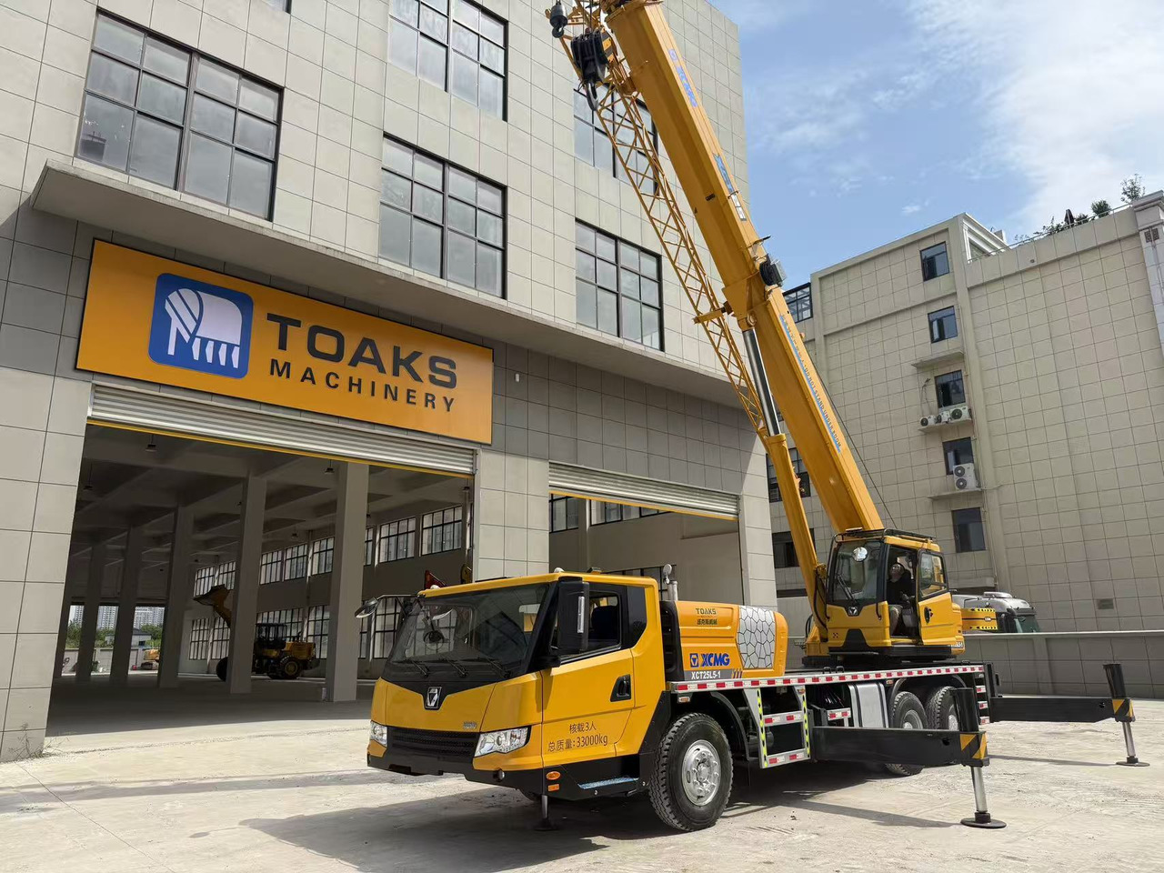 XCMG XCT25L5 - Kraanwagen: afbeelding 2 XCMG XCT25L5 - Kraanwagen: afbeelding 2