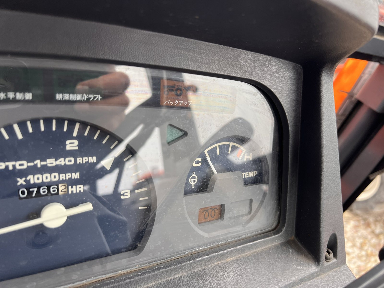 Kubota GL470 - Tractor: afbeelding 5 Kubota GL470 - Tractor: afbeelding 5