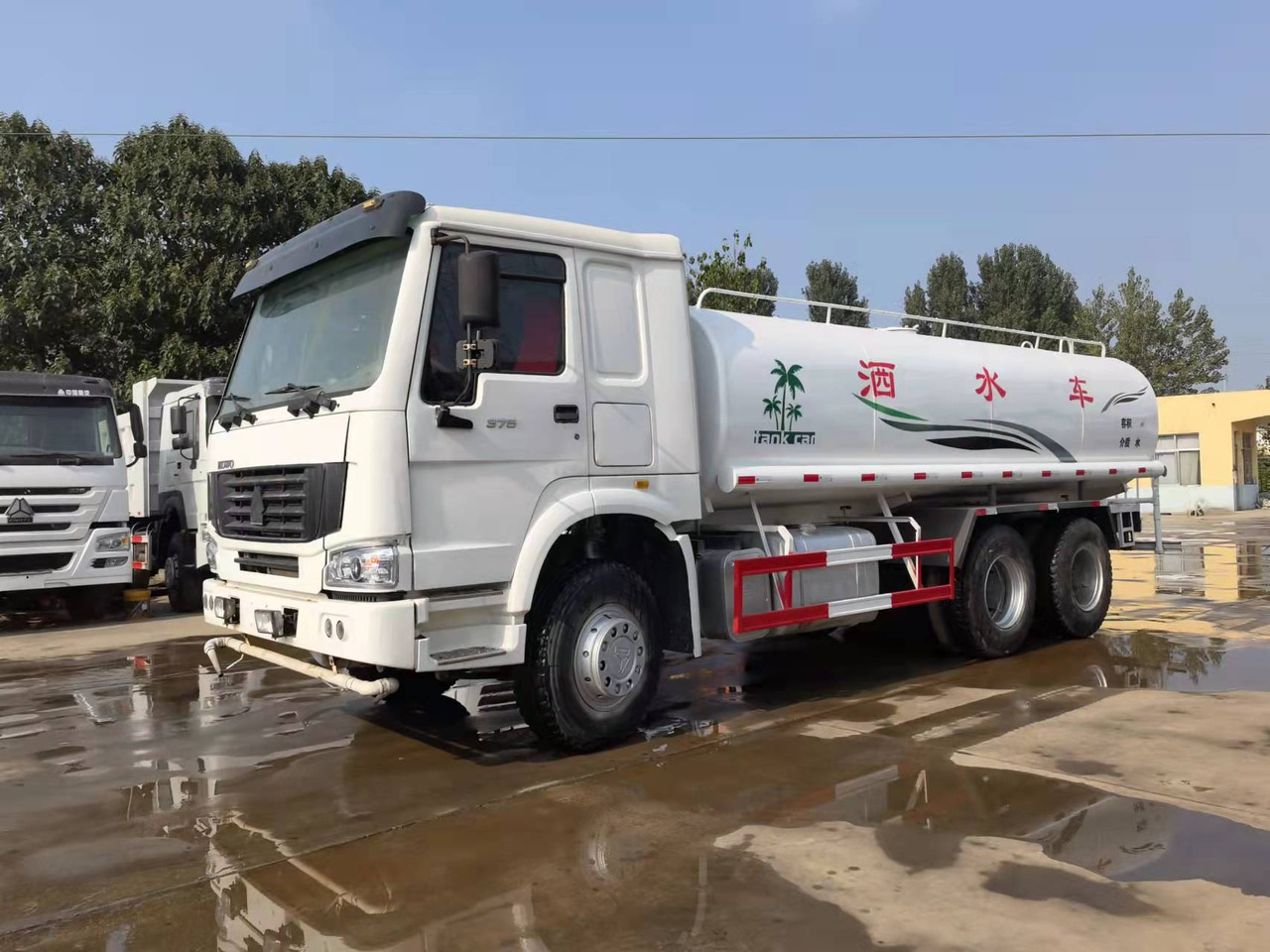 HOWO 336-371 - Tankwagen: afbeelding 1 HOWO 336-371 - Tankwagen: afbeelding 1