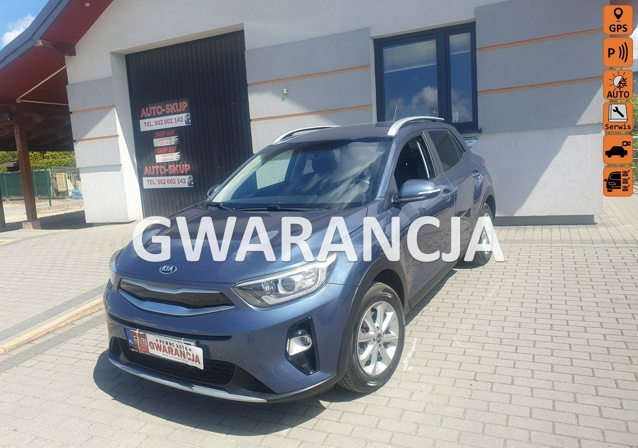 Kia Stonic bogate wyposażenie * - Hatchback: afbeelding 1 Kia Stonic bogate wyposażenie * - Hatchback: afbeelding 1