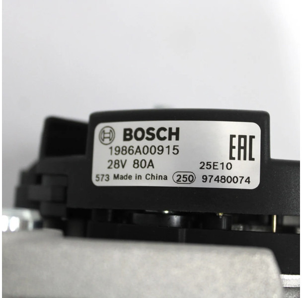 DAF LF Dynamo 1400520 Nieuw! - Dynamo voor Vrachtwagen: afbeelding 3 DAF LF Dynamo 1400520 Nieuw! - Dynamo voor Vrachtwagen: afbeelding 3