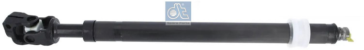Scania Stuurkolom 1784689 - Stuurkolom voor Vrachtwagen: afbeelding 1 Scania Stuurkolom 1784689 - Stuurkolom voor Vrachtwagen: afbeelding 1