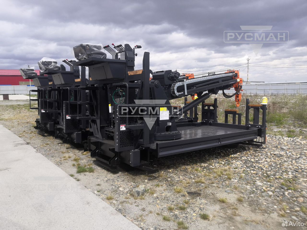 Nieuw Boormachine Rusman SA050: afbeelding 1