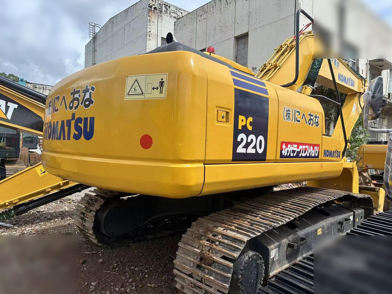 KOMATSU PC220-7 - Rupsgraafmachine: afbeelding 1 KOMATSU PC220-7 - Rupsgraafmachine: afbeelding 1