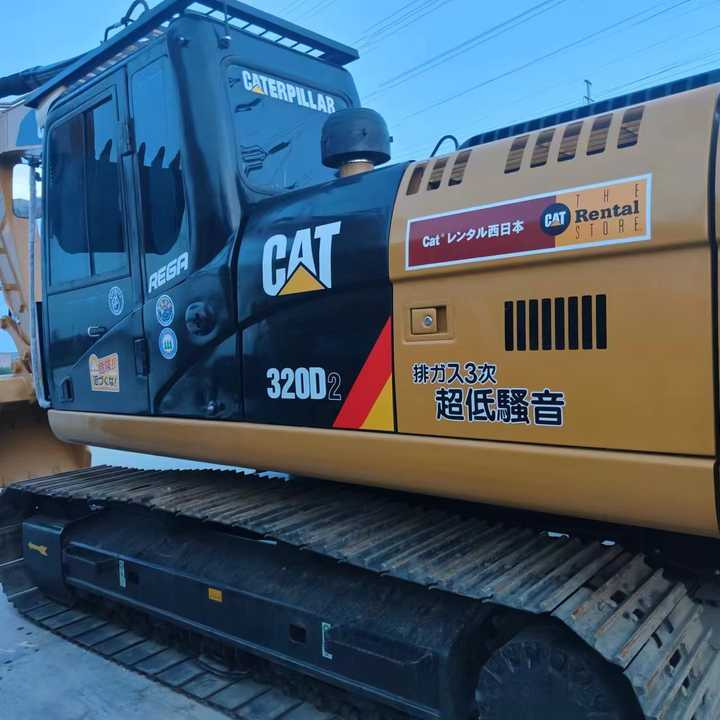 Reasonable Price Japan Original 330d2 Caterpillar Excavator CAT USED 329D2 320D2 325D 315D Excavator - Rupsgraafmachine: afbeelding 4 Reasonable Price Japan Original 330d2 Caterpillar Excavator CAT USED 329D2 320D2 325D 315D Excavator - Rupsgraafmachine: afbeelding 4