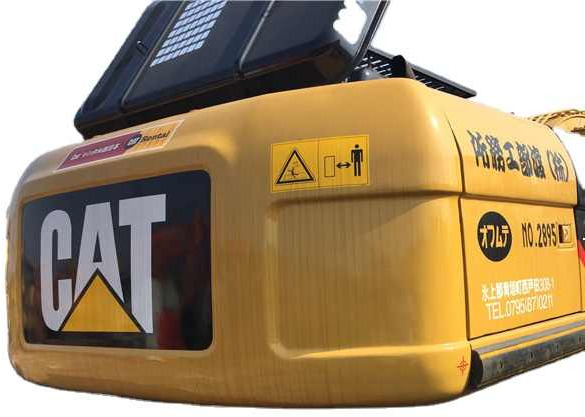 Reasonable Price Japan Original 330d2 Caterpillar Excavator CAT USED 329D2 320D2 325D 315D Excavator - Rupsgraafmachine: afbeelding 2 Reasonable Price Japan Original 330d2 Caterpillar Excavator CAT USED 329D2 320D2 325D 315D Excavator - Rupsgraafmachine: afbeelding 2