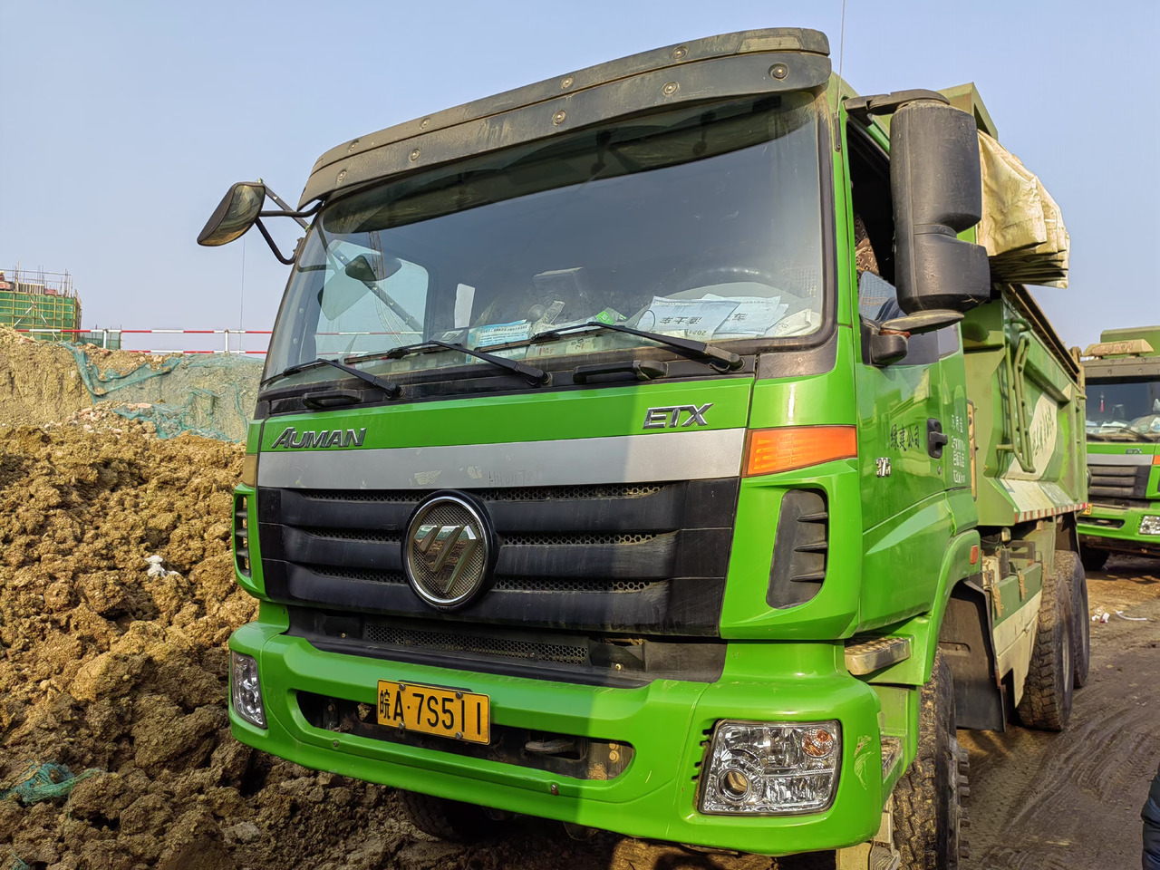 Auman Auman 6*4 dump truck - Kipper vrachtwagen: afbeelding 1 Auman Auman 6*4 dump truck - Kipper vrachtwagen: afbeelding 1