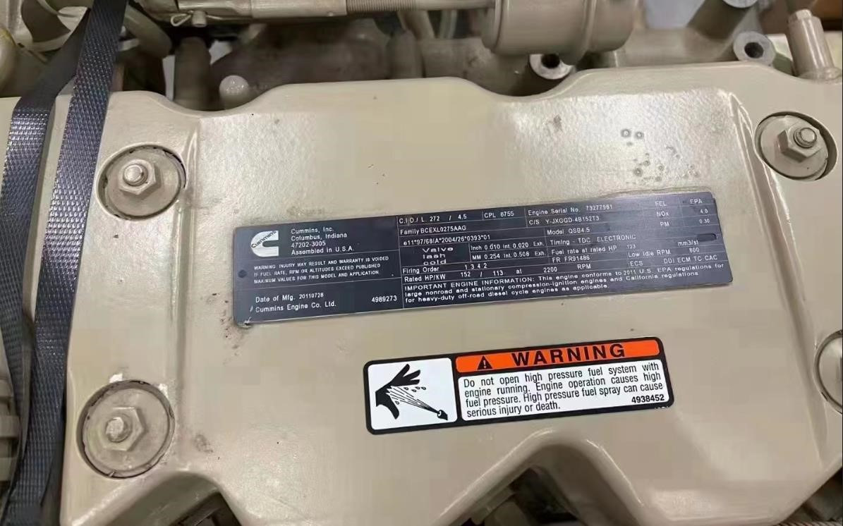 CUMMINS QSB4.5 - Motor voor Graafmachine: afbeelding 4 CUMMINS QSB4.5 - Motor voor Graafmachine: afbeelding 4