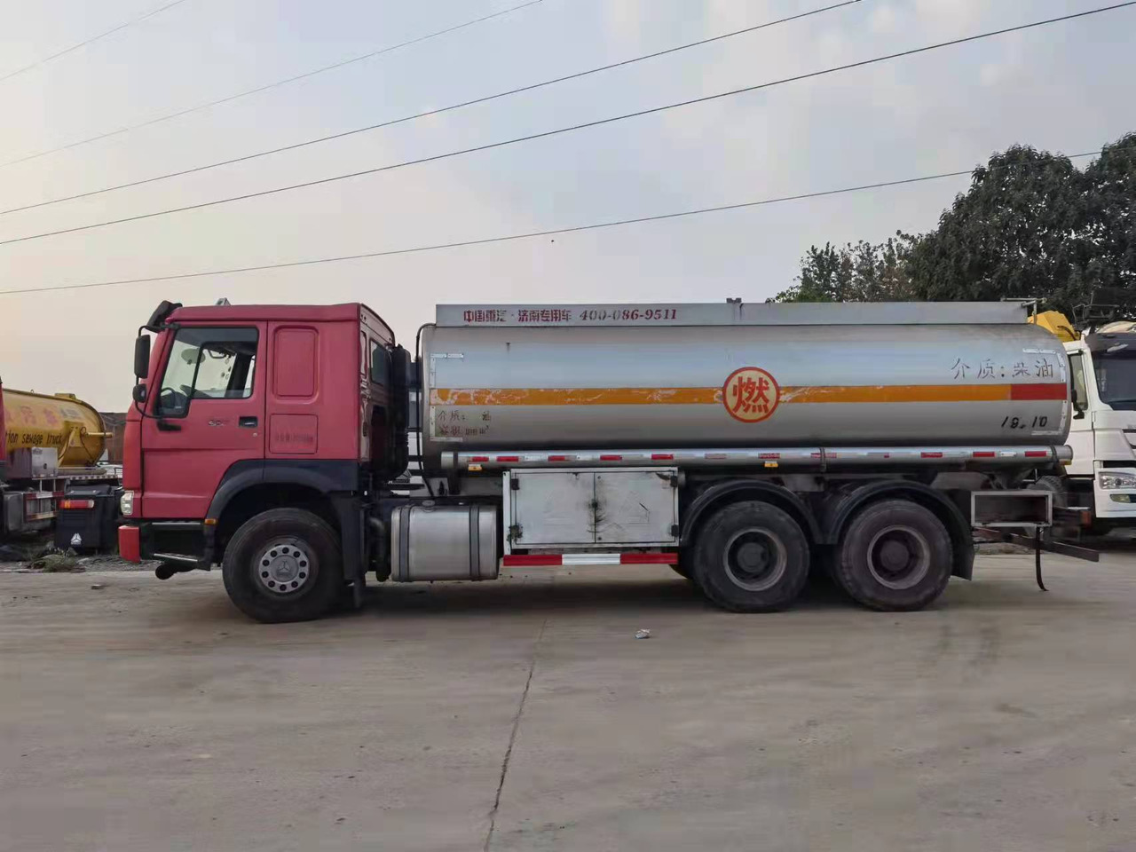 HOWO 20 cubic meters - Tankwagen: afbeelding 4 HOWO 20 cubic meters - Tankwagen: afbeelding 4
