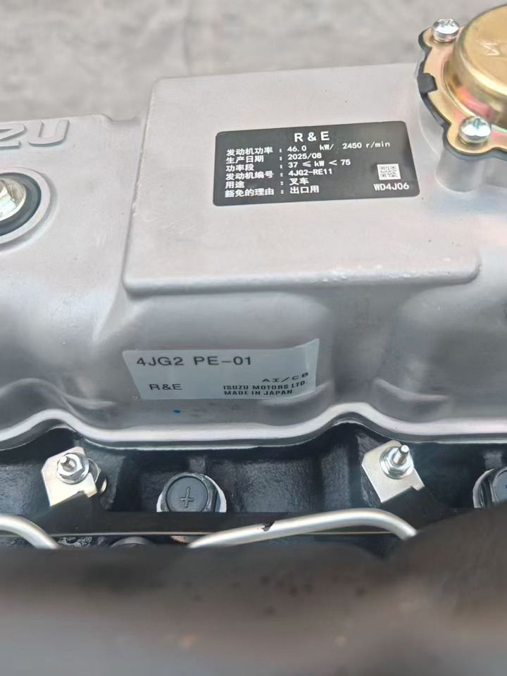 ISUZU 4JG2 - Motor voor Heftruck: afbeelding 4 ISUZU 4JG2 - Motor voor Heftruck: afbeelding 4