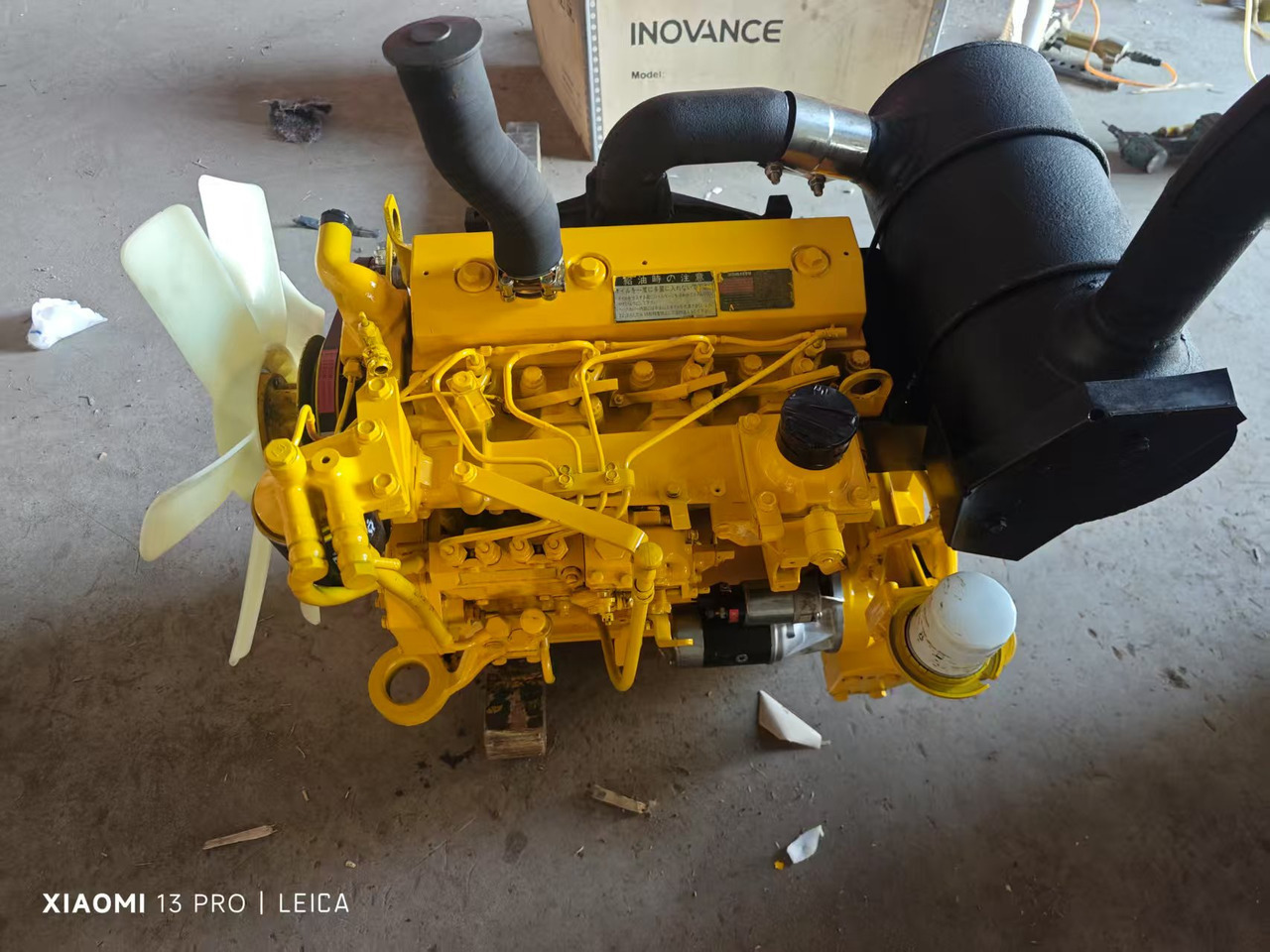 KOMATSU 4D95LE - Motor voor Graafmachine: afbeelding 1 KOMATSU 4D95LE - Motor voor Graafmachine: afbeelding 1