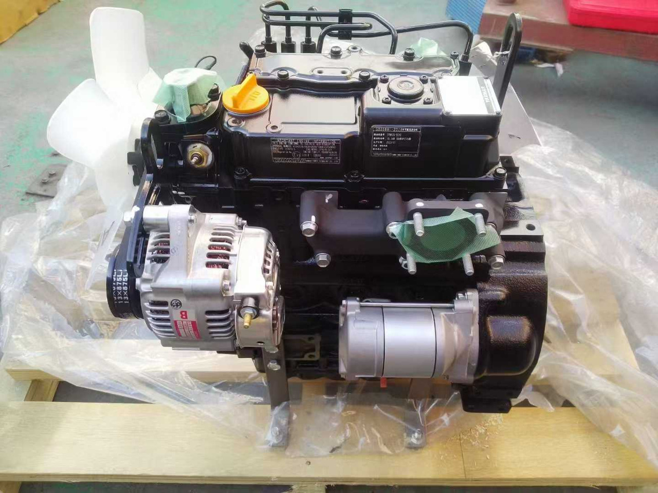 YANMAR 3TNV70 - Motor voor Minigraafmachine: afbeelding 2 YANMAR 3TNV70 - Motor voor Minigraafmachine: afbeelding 2