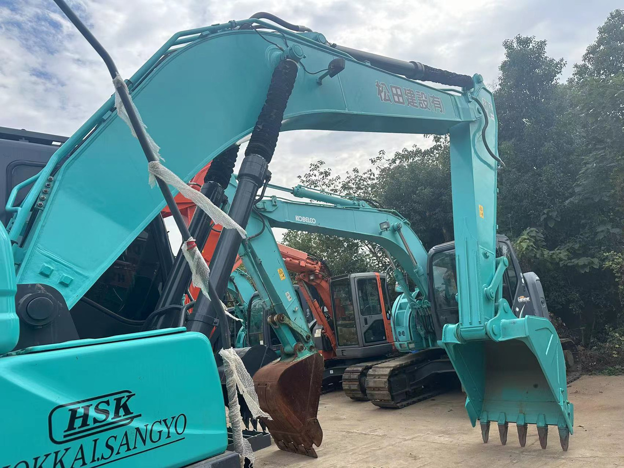 KOBELCO SK200D - Minigraafmachine: afbeelding 2 KOBELCO SK200D - Minigraafmachine: afbeelding 2