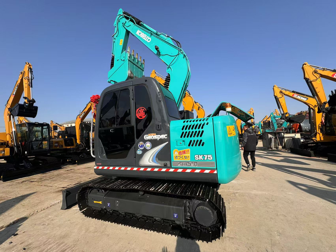 KOBELCO SK75 - Minigraafmachine: afbeelding 2 KOBELCO SK75 - Minigraafmachine: afbeelding 2