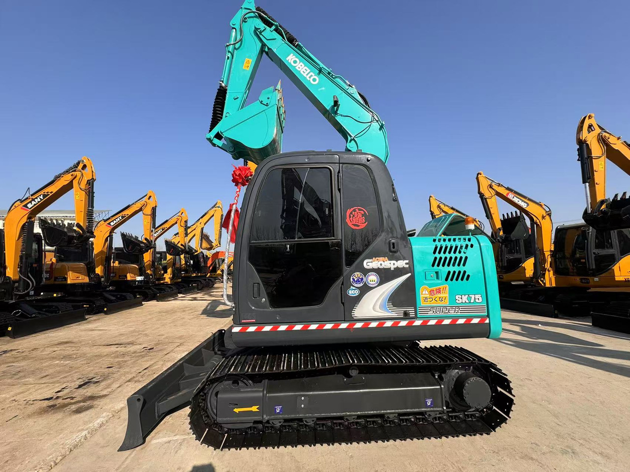 KOBELCO SK75 - Minigraafmachine: afbeelding 1 KOBELCO SK75 - Minigraafmachine: afbeelding 1