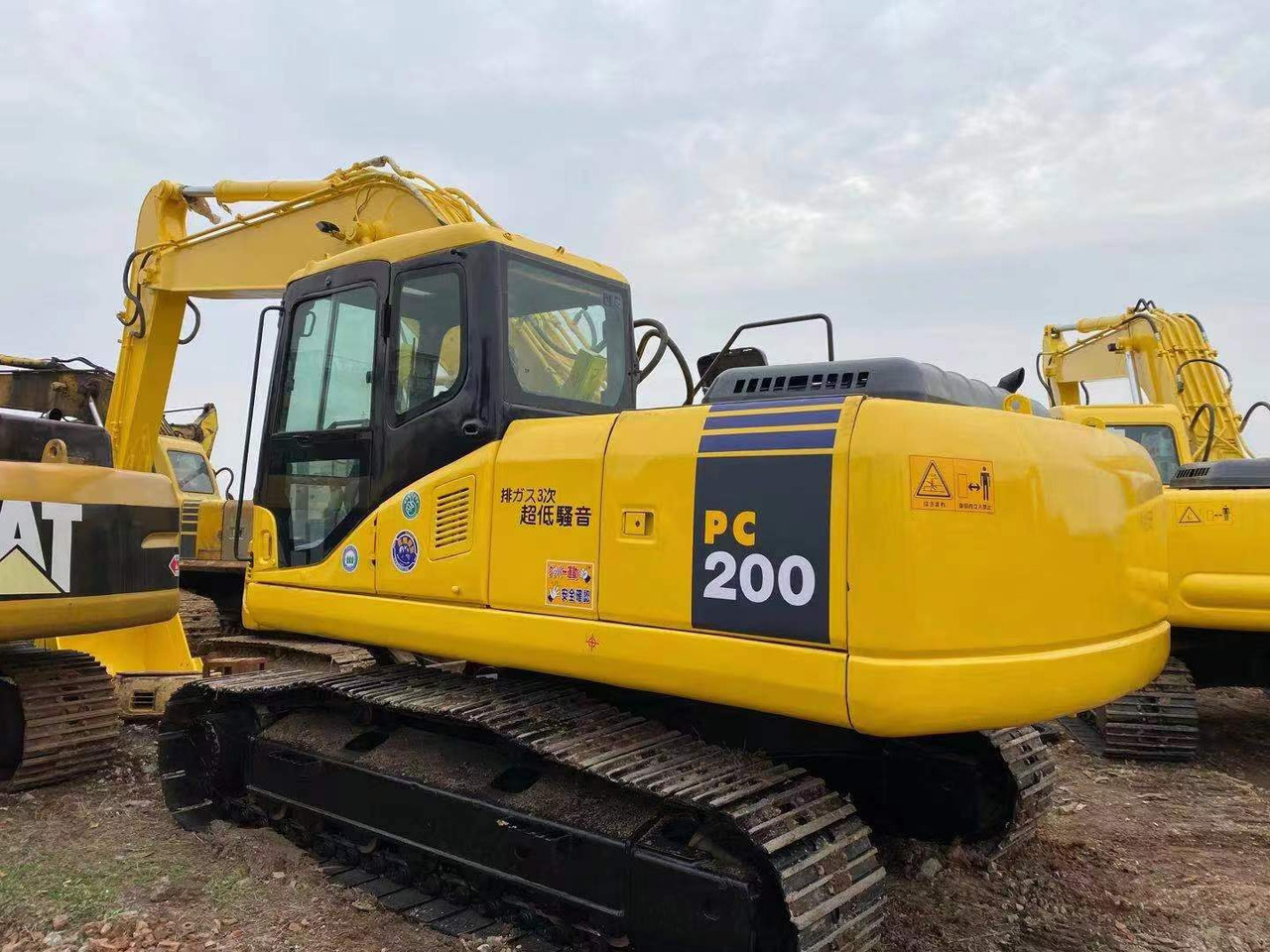 KOMATSU PC200-7 - Rupsgraafmachine: afbeelding 1 KOMATSU PC200-7 - Rupsgraafmachine: afbeelding 1