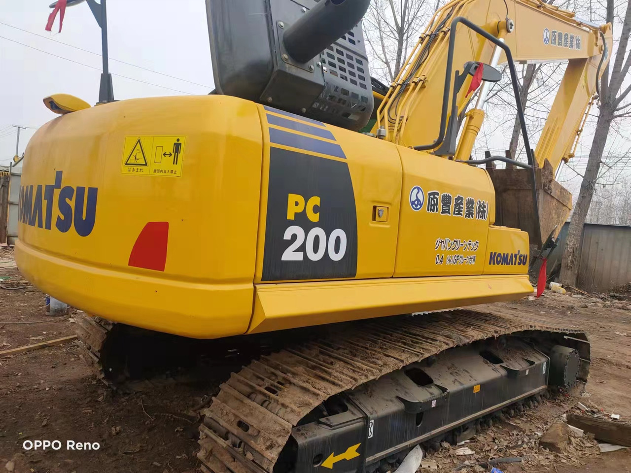 KOMATSU PC200-8 - Mobiele graafmachine: afbeelding 2 KOMATSU PC200-8 - Mobiele graafmachine: afbeelding 2