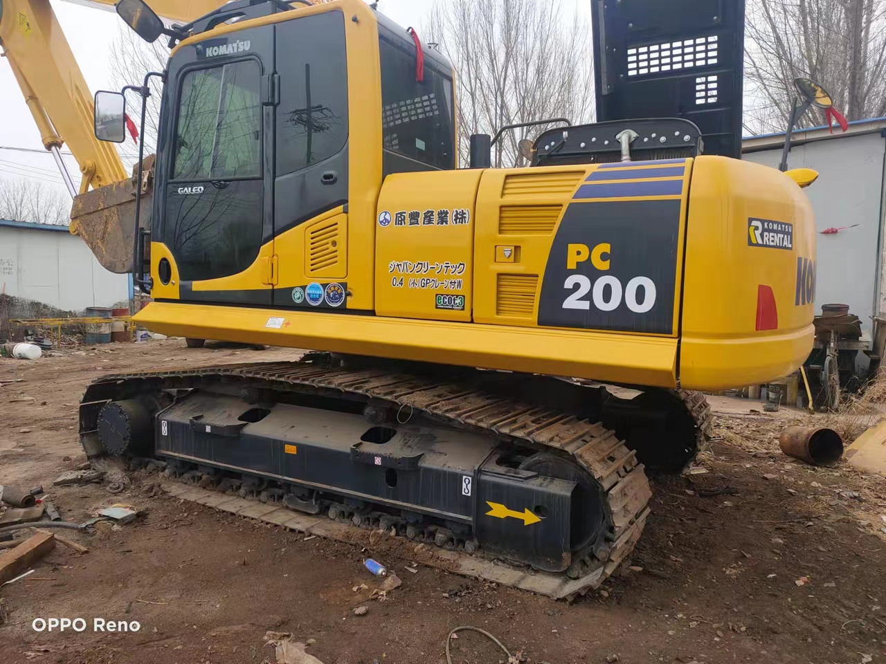 KOMATSU PC200-8 - Mobiele graafmachine: afbeelding 1 KOMATSU PC200-8 - Mobiele graafmachine: afbeelding 1
