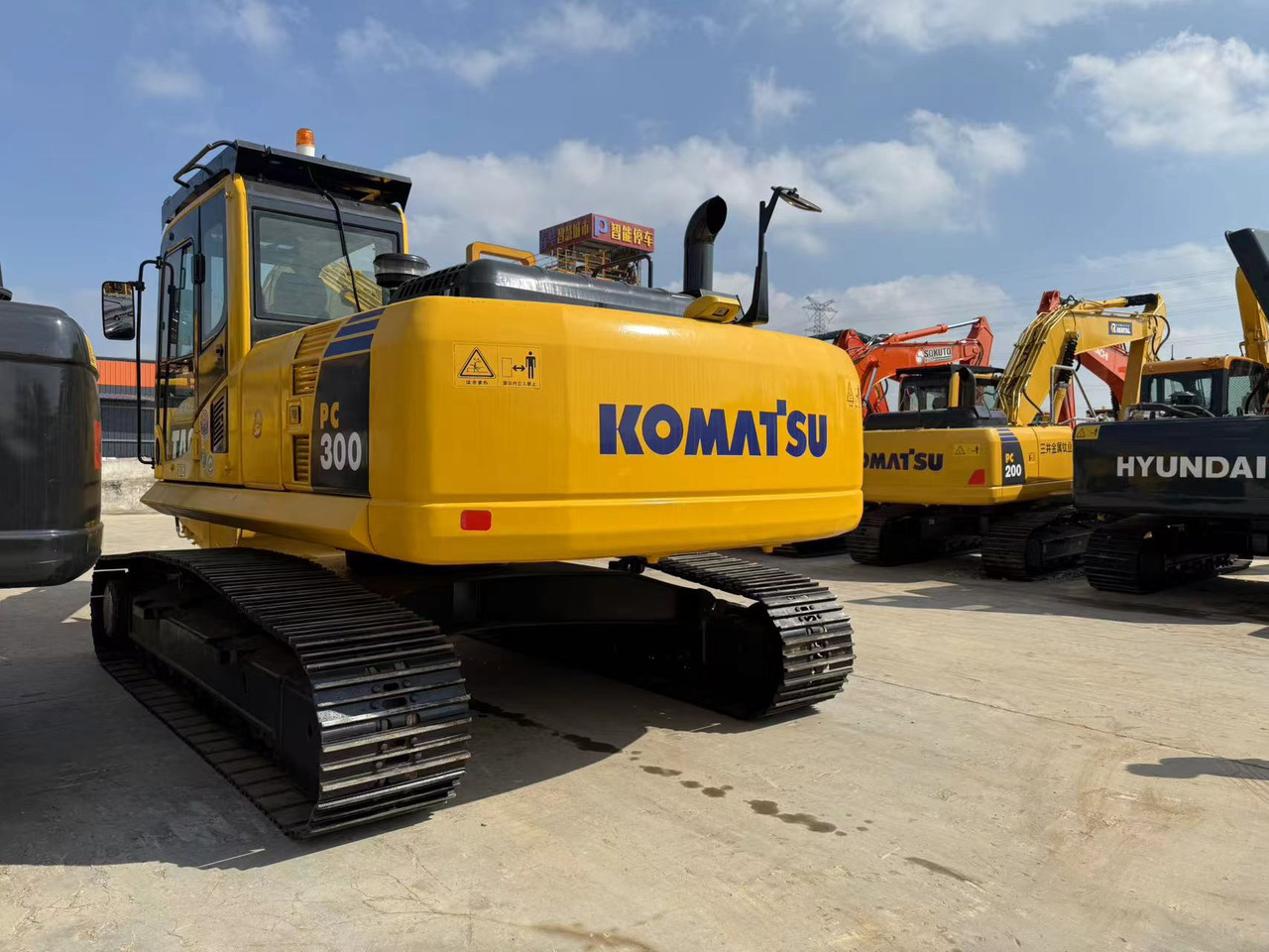 KOMATSU PC300-8 - Rupsgraafmachine: afbeelding 2 KOMATSU PC300-8 - Rupsgraafmachine: afbeelding 2
