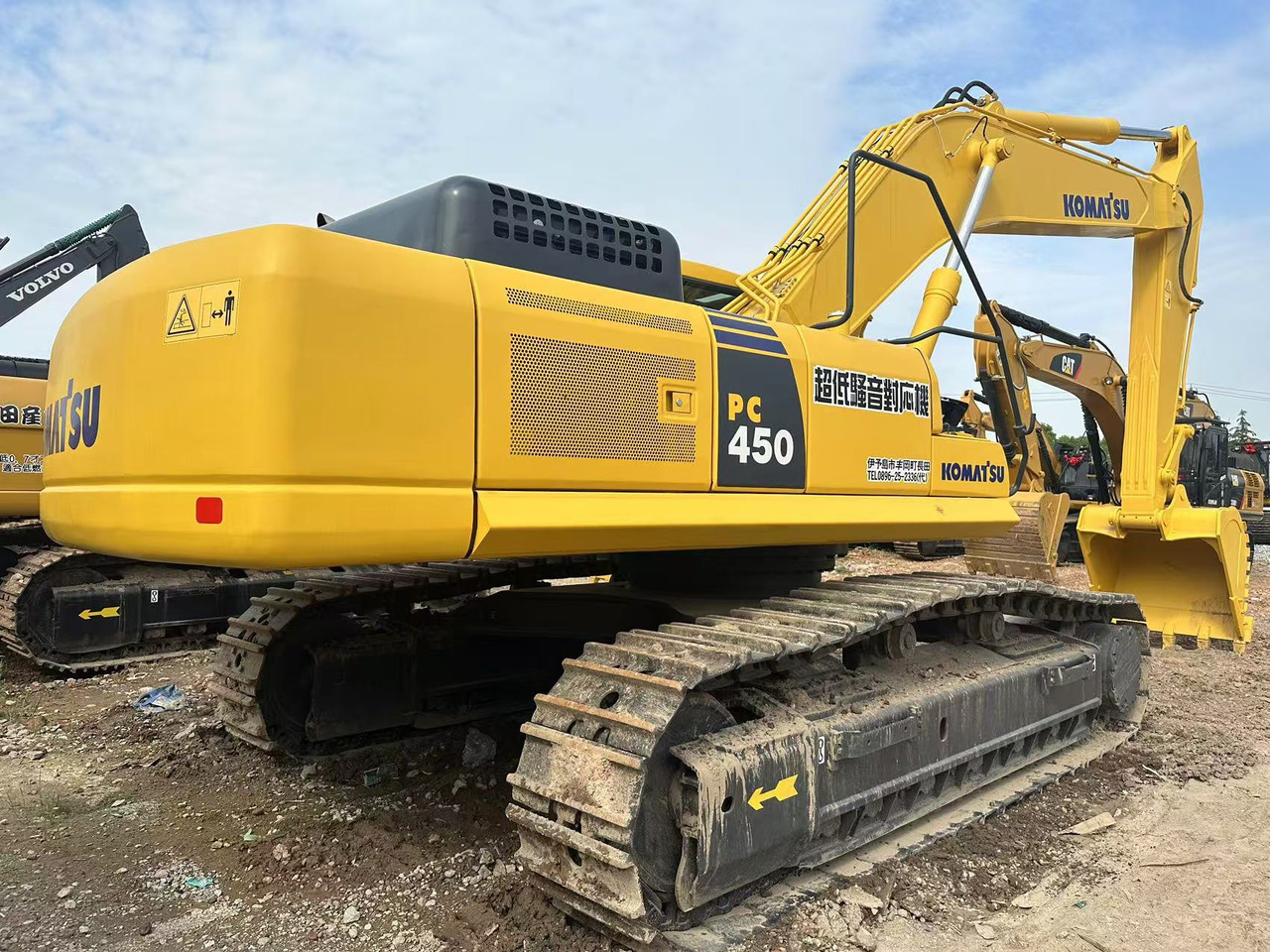 KOMATSU PC450-7 - Rupsgraafmachine: afbeelding 2 KOMATSU PC450-7 - Rupsgraafmachine: afbeelding 2