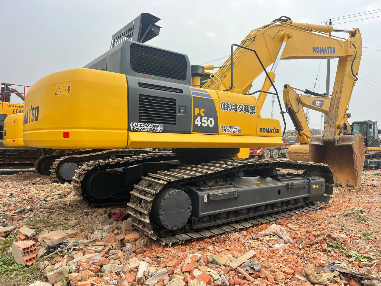 KOMATSU PC450-8 - Rupsgraafmachine: afbeelding 2 KOMATSU PC450-8 - Rupsgraafmachine: afbeelding 2