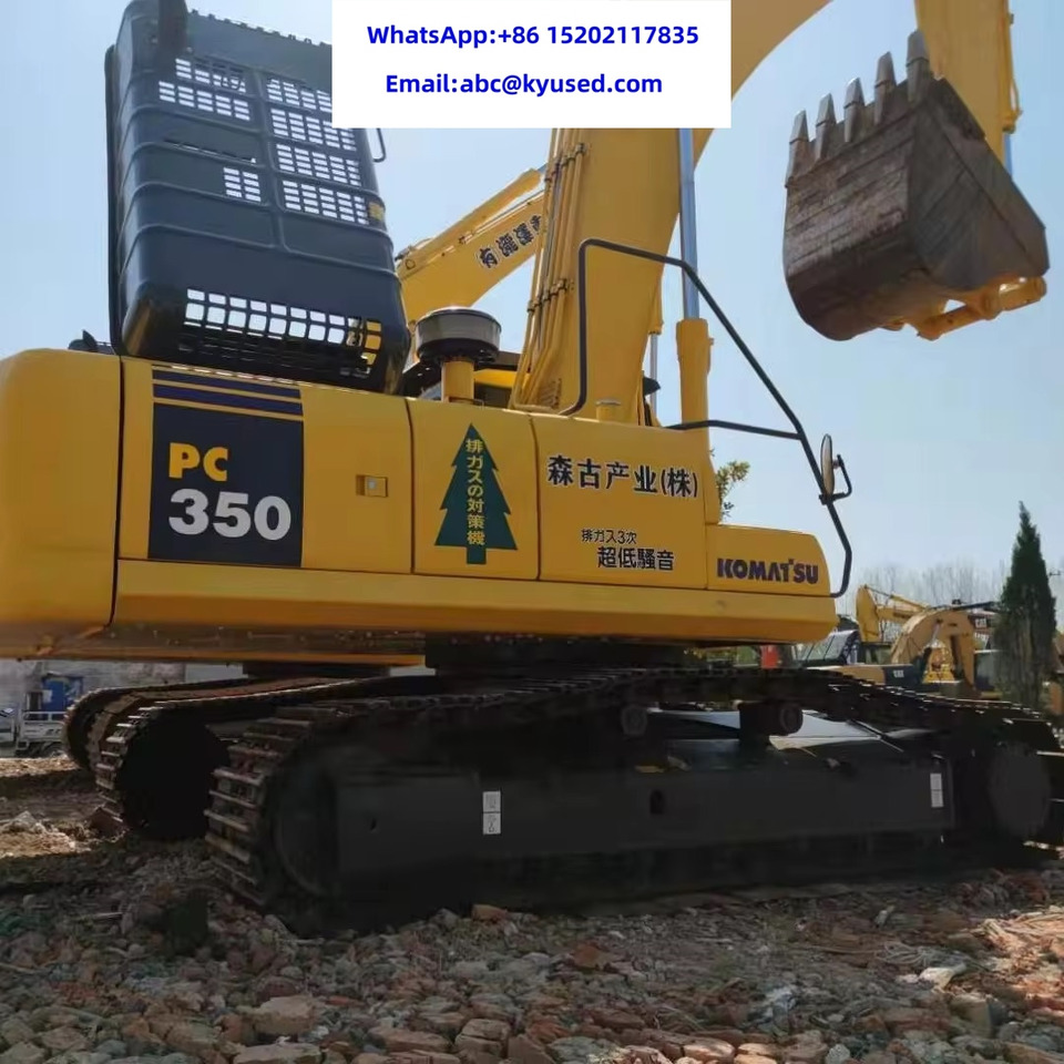 KOMATSU PC350 PC400 PC450 PC300 PC270 PC240 PC200 20T 24T 27T 30T 35T 40T 45TON EXCAVATOR - Rupsgraafmachine: afbeelding 5 KOMATSU PC350 PC400 PC450 PC300 PC270 PC240 PC200 20T 24T 27T 30T 35T 40T 45TON EXCAVATOR - Rupsgraafmachine: afbeelding 5