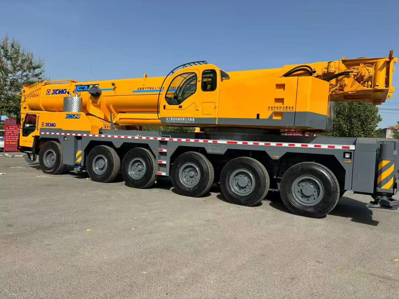 XCMG QAY300 QAY260 QAY240 XCT240 XCA240 240ton 250ton 260ton 200ton 220ton crane - Mobiele kraan: afbeelding 3 XCMG QAY300 QAY260 QAY240 XCT240 XCA240 240ton 250ton 260ton 200ton 220ton crane - Mobiele kraan: afbeelding 3