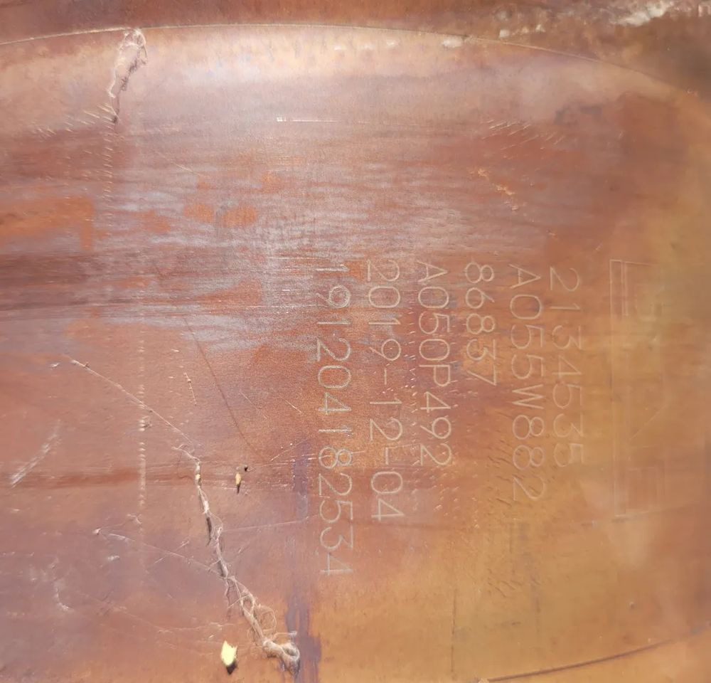 DPF DAF XF 106 LIFT 2134535 - Uitlaatsysteem voor Vrachtwagen: afbeelding 4 DPF DAF XF 106 LIFT 2134535 - Uitlaatsysteem voor Vrachtwagen: afbeelding 4