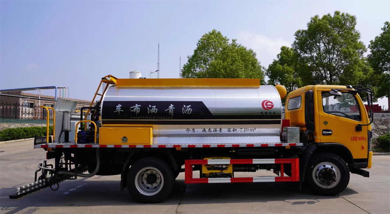 DONGFENG Asphalt Spreader - Asfaltafwerkmachine: afbeelding 5 DONGFENG Asphalt Spreader - Asfaltafwerkmachine: afbeelding 5