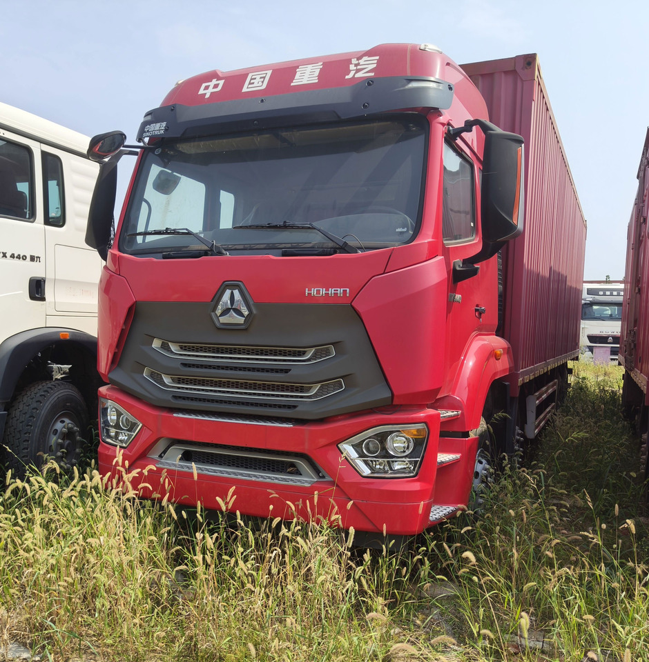 HOWO Haohan N7 Box Truck Click Here for Discount - Bakwagen: afbeelding 1 HOWO Haohan N7 Box Truck Click Here for Discount - Bakwagen: afbeelding 1