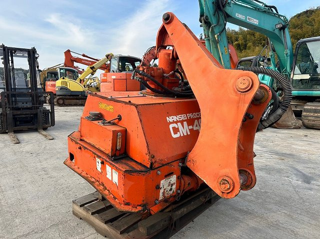 NANSEI CM-40ZN - Boomvelkop: afbeelding 4 NANSEI CM-40ZN - Boomvelkop: afbeelding 4