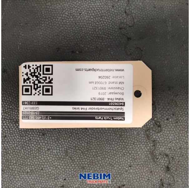 Volvo Volvo - 84096591 - Spatschermverbreder FH4 links - Onderdelen voor Vrachtwagen: afbeelding 3 Volvo Volvo - 84096591 - Spatschermverbreder FH4 links - Onderdelen voor Vrachtwagen: afbeelding 3