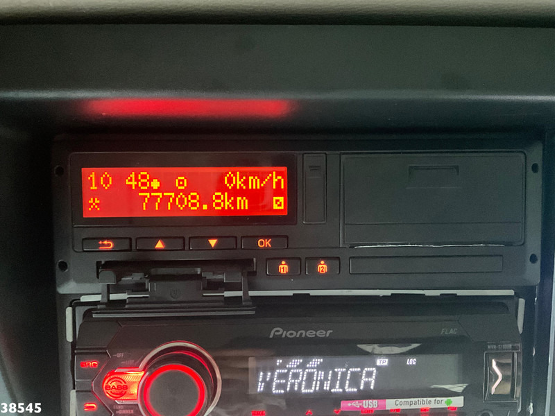 Vuilniswagen DAF FAG LF 260: afbeelding 18