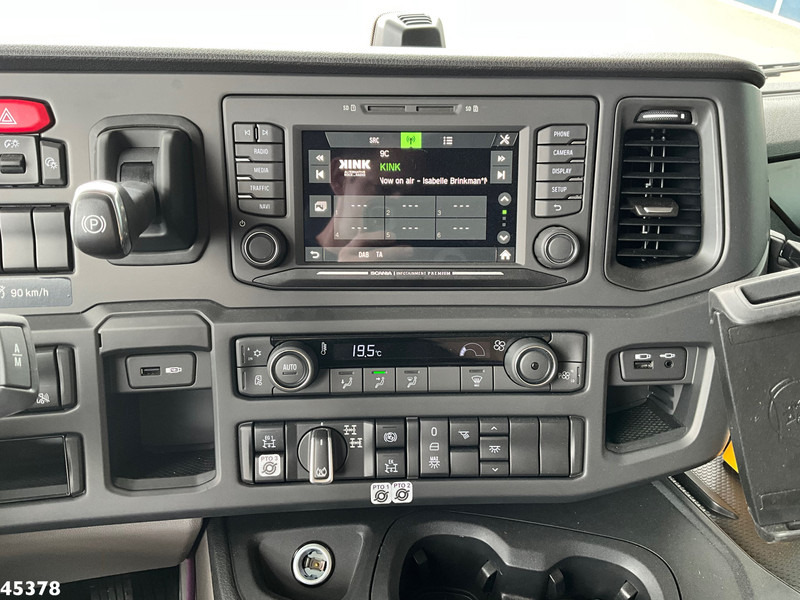 Betonmixer Scania P 450 XT 8x4 Euro 6 Retarder CIFA 7m³ Mixer + Pumi Pump 25 m³ NEW & UNUSED!: afbeelding 17 Betonmixer Scania P 450 XT 8x4 Euro 6 Retarder CIFA 7m³ Mixer + Pumi Pump 25 m³ NEW & UNUSED!: afbeelding 17